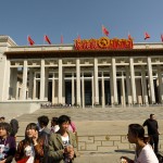 National Museum of China